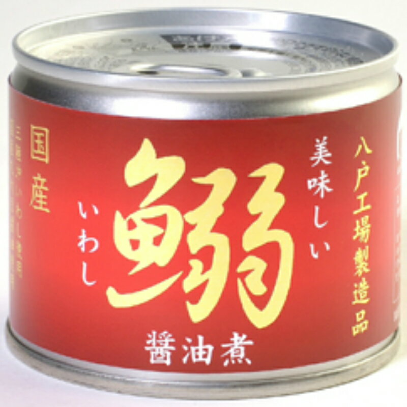 レビューで送料無料】 伊藤食品 いか 缶詰 美味しい 小いか 醤油煮 150ｇ ×24缶 送料無料