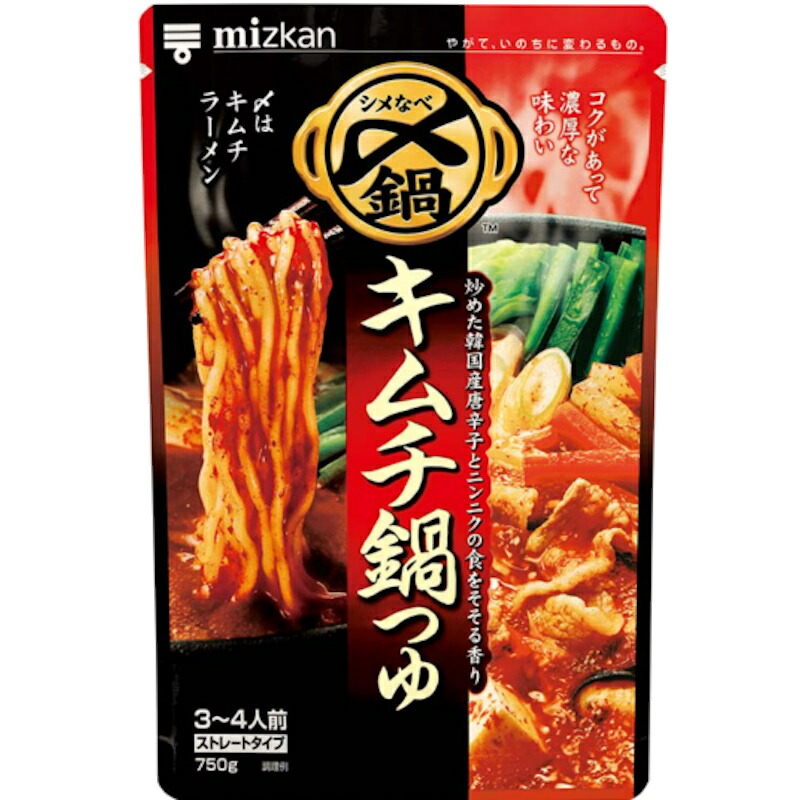 キムチなべ 4901108011775.jpg