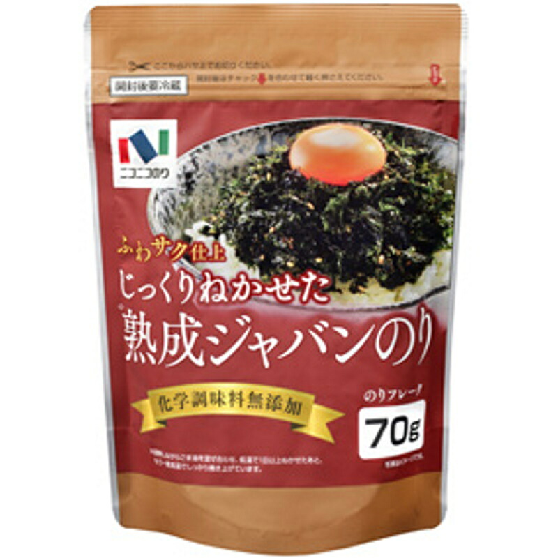 ニコニコのり 熟成ジャバンのり70gスタンダード|くまの中谷商店