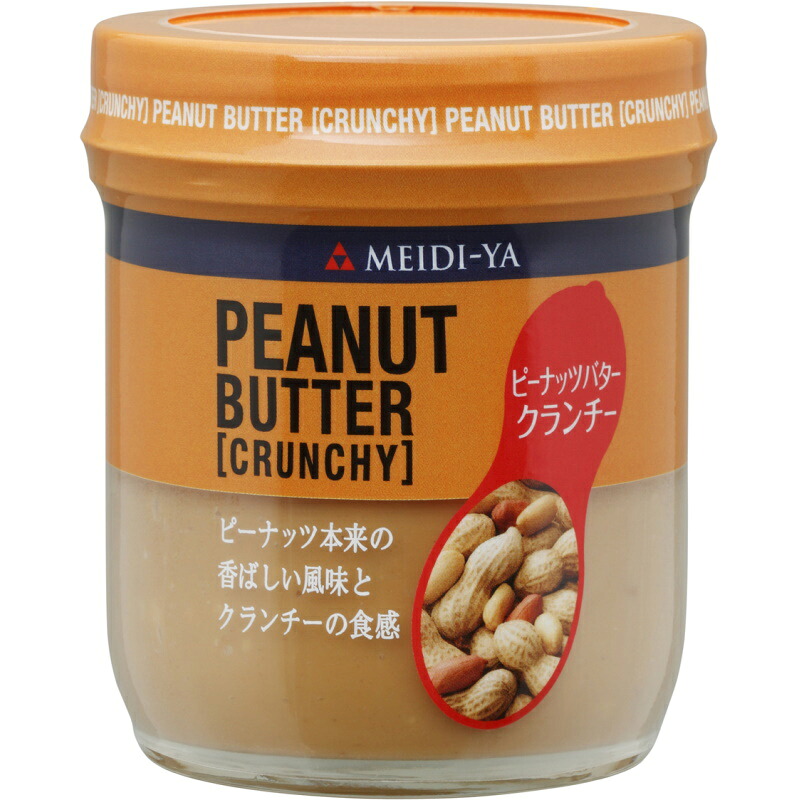 明治屋 MYピーナツバター(クランチー) 200g&times;24個｜くまの中谷商店
