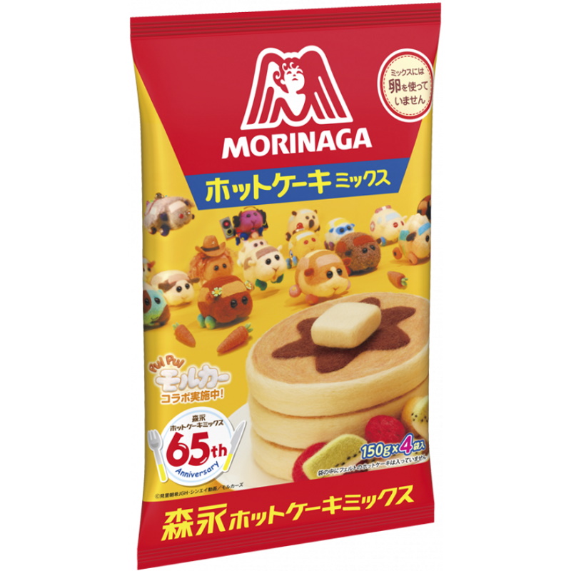 楽天市場】【エントリーでポイント10倍】森永製菓 ホットケーキ