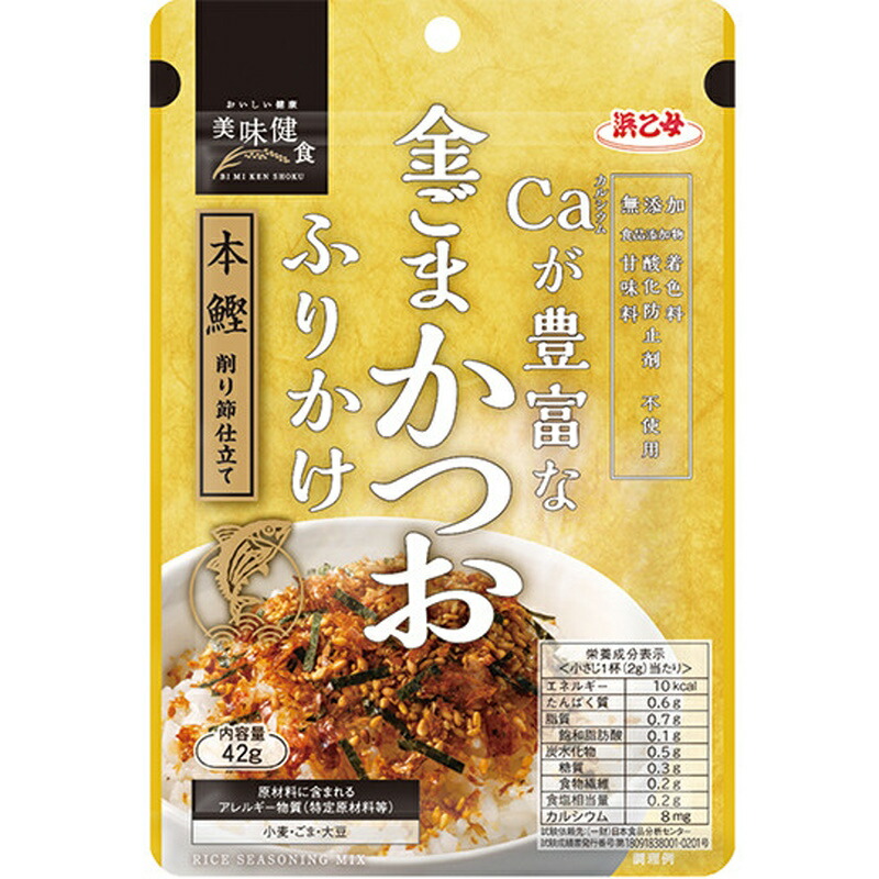 楽天市場】ヤマキ 味付けおかか 1kg×10袋 : くまの中谷商店