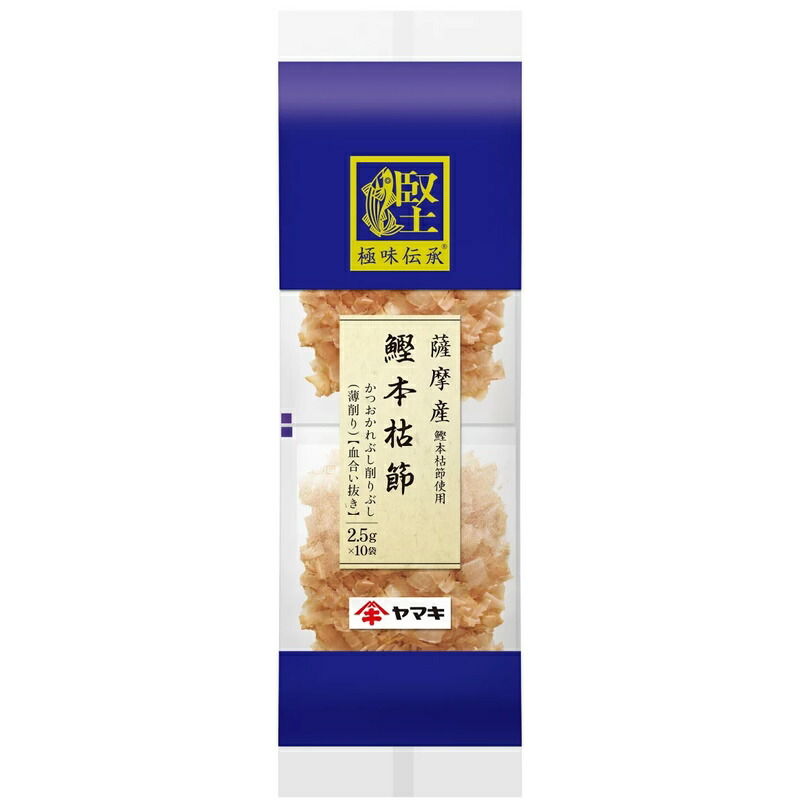 ヤマキ 極味伝承 鰹本枯節 血合抜パック 花かつお 2g×10入 60袋 (15袋×4箱)