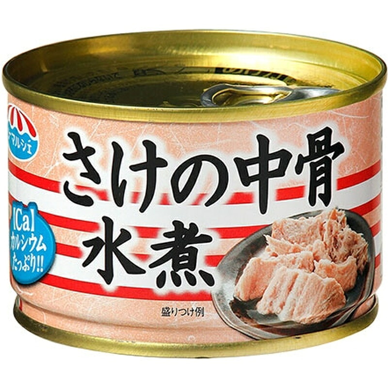 キョクヨーマルシェ さけの中骨水煮 140g&times;48個｜くまの中谷商店