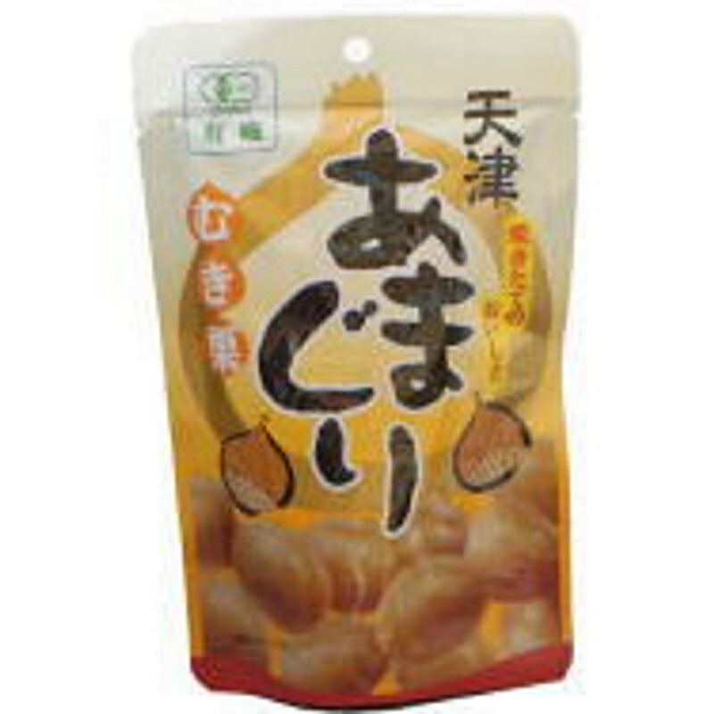 マルセイ 有機 むき栗 100g×20個