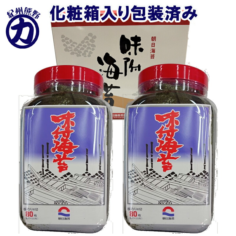 見本盤あり ソウル・R&B 日本盤7インチレコード レア・グルーヴ フリー