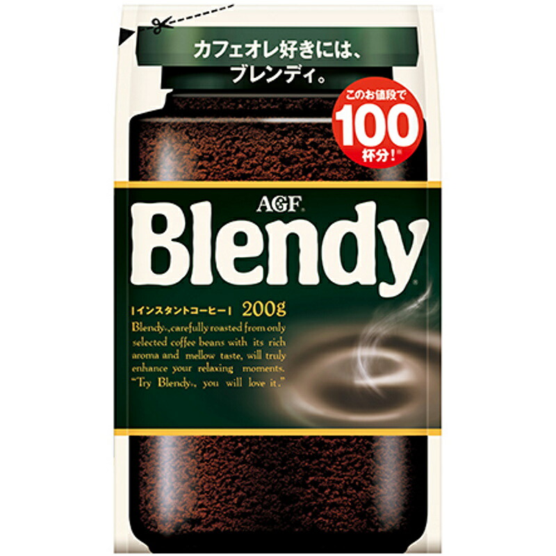 味の素 AGF ブレンディインスタントコーヒー袋 200g×12個 【KKコード3502910】|くまの中谷商店