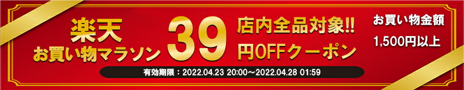 楽天市場】コーミソース DX デラックス こいくちソース ウスターソース 500ml×20本 : くまの中谷商店