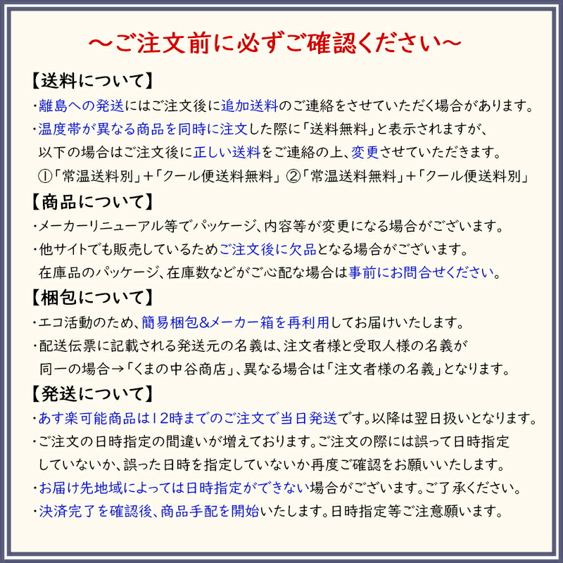 コーミソース DX デラックス こいくちソース ウスターソース 500ml