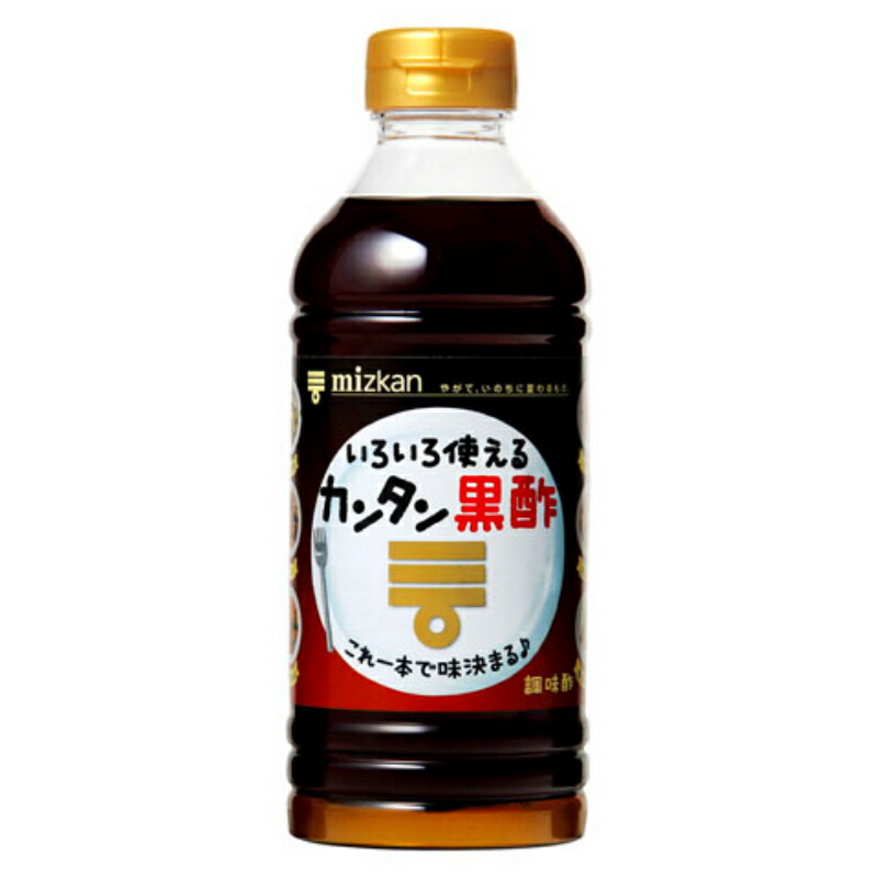 中古 かえるのピクルス 小田急新宿イベント 限定ビーンドール Thank 江ノ電 ピクルス You7 19新宿小田急 セール特別価格 47 割引 Vinomare At