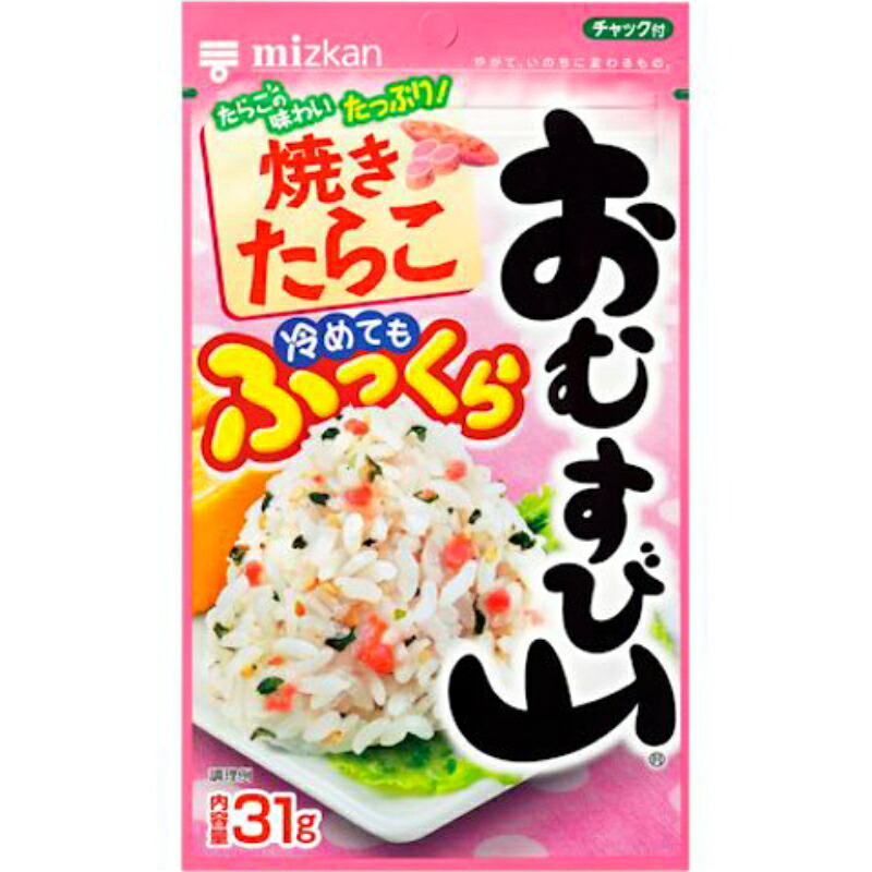 【ミツカン】 おむすび山 焼たらこ 31g×80袋 (10袋×8箱)