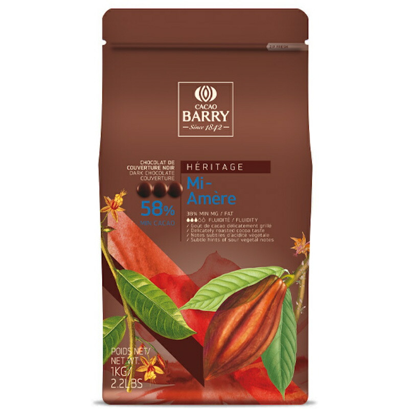 【冷蔵】 【CACAO BARRY】 HERITAGE Mi-Amere ヘリテージ ミ・アメール ピストールタイプ(コイン状) 58％ 1kg×1個