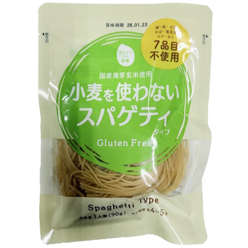 【新品】グルテンフリー スパゲティタイプ90g　国産発芽玄米使用 楽天市場】【大潟村あきたこまち生産者協会】＼グルテンフリー習慣
