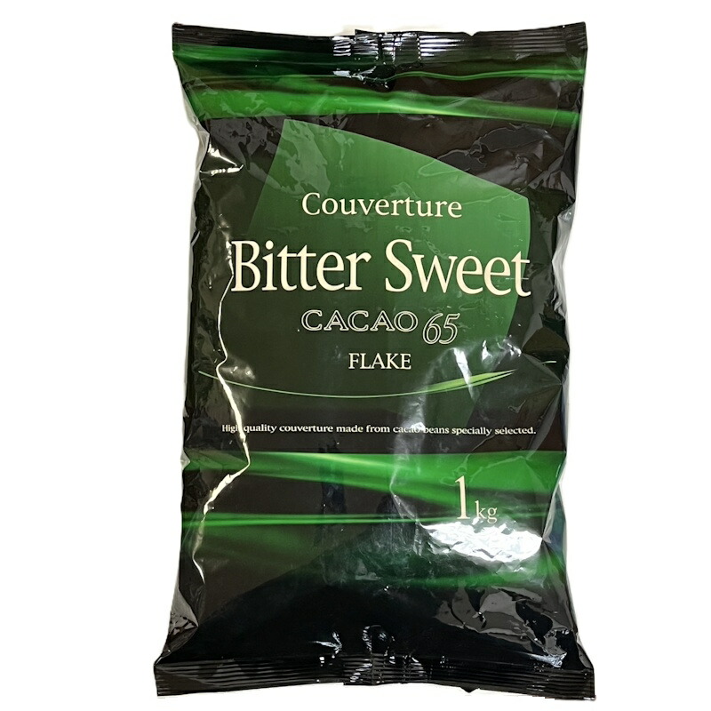 楽天市場】不二製油 クーベルチュール ビタースイートフレーク 1kg