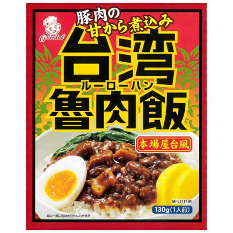 【最新版・新品・未使用】ほーぷ　算数・国語・理科　標準編　BOOK６セット ほーぷ 算数 標準編 | 教材紹介 | 育伸社