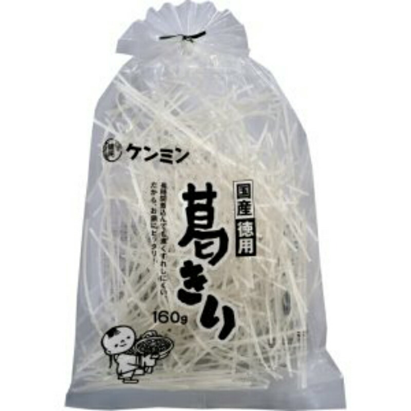 常陸屋本舗 葛きり 70g×10個 通販