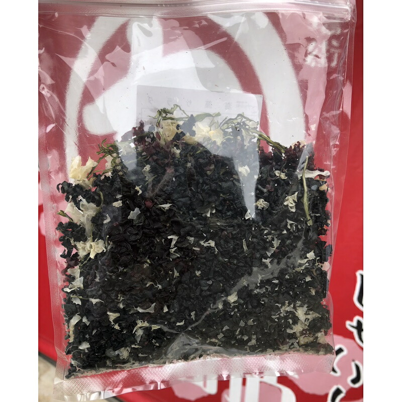真田物産 海藻サラダ 100ｇ 10個