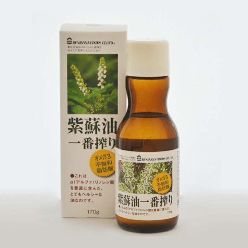 紅花食品 紫蘇油一番搾り 170g&times;12本｜くまの中谷商店