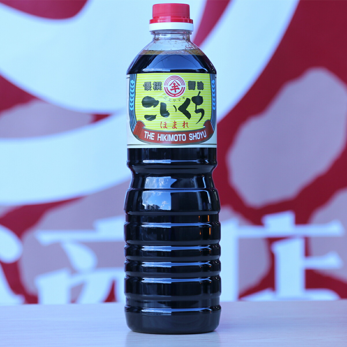 楽天市場】キッコーマン いつでも新鮮 削りたて 鰹節香る しょうゆ 450ml 12本 : くまの中谷商店