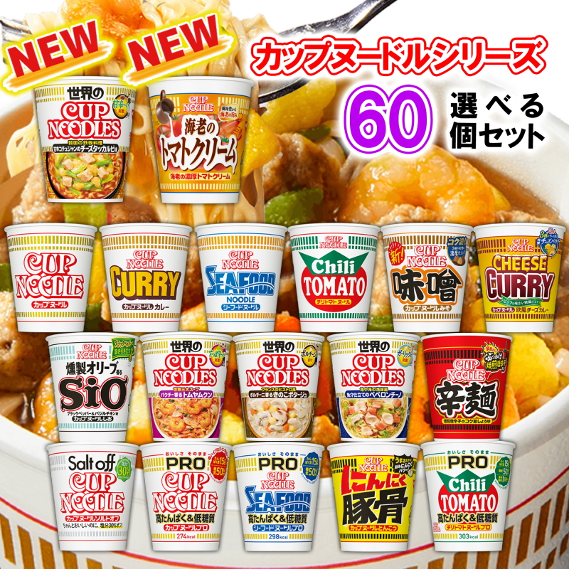 華麗 マルコメ 料亭の味 なめこ 6個入り カップみそ汁 インスタント食品 まとめ買い カップスープ