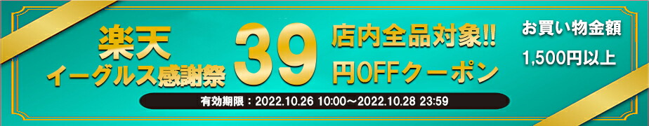 楽天市場】寿がきや 麺処井の庄監修 辛辛魚らーめん 2022年 136g×12個 ( 辛辛魚カップラーメン 辛辛魚ラーメン 辛辛魚 2022 カップ  辛辛魚12 24 36 辛いカップラーメン カップ麺 激辛 ラーメン 辛いラーメン 辛麺 送料無料 辛ラーメン : くまの中谷商店