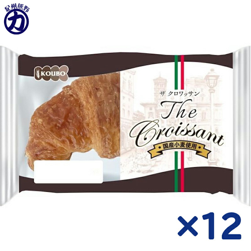 楽天市場】ショーベイカーズ クロワッサン クランチ シナモンシュガー