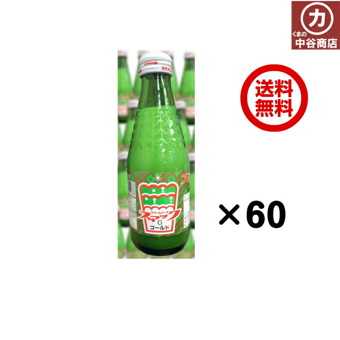 楽天市場】クリームソーダ スマック 180ml×30本なつかしの昭和の
