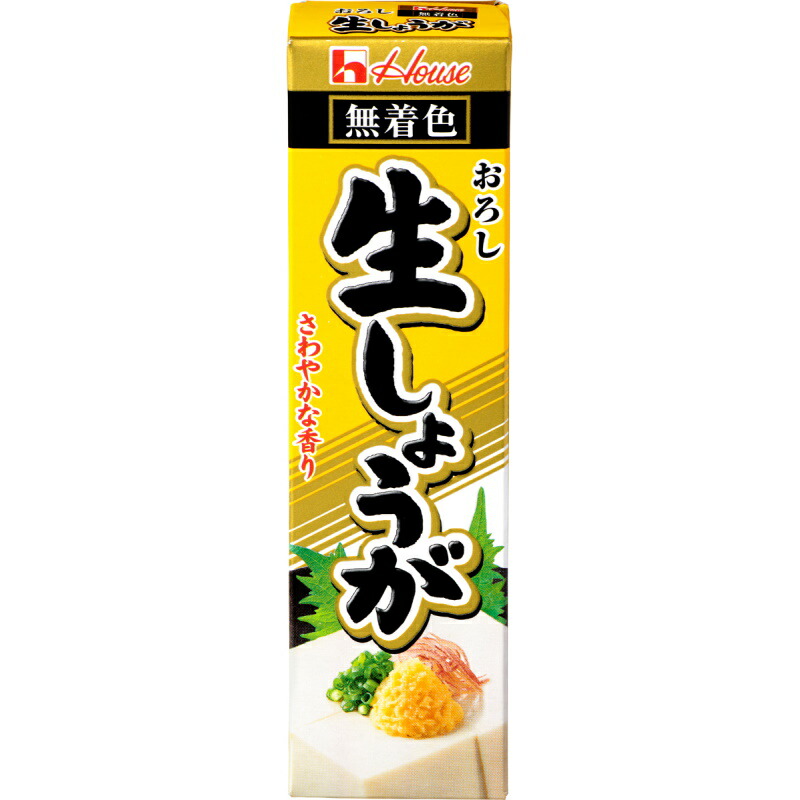 楽天市場】浜乙女 やくみ わさび風味 40gスタンドパック×5個 : くまの