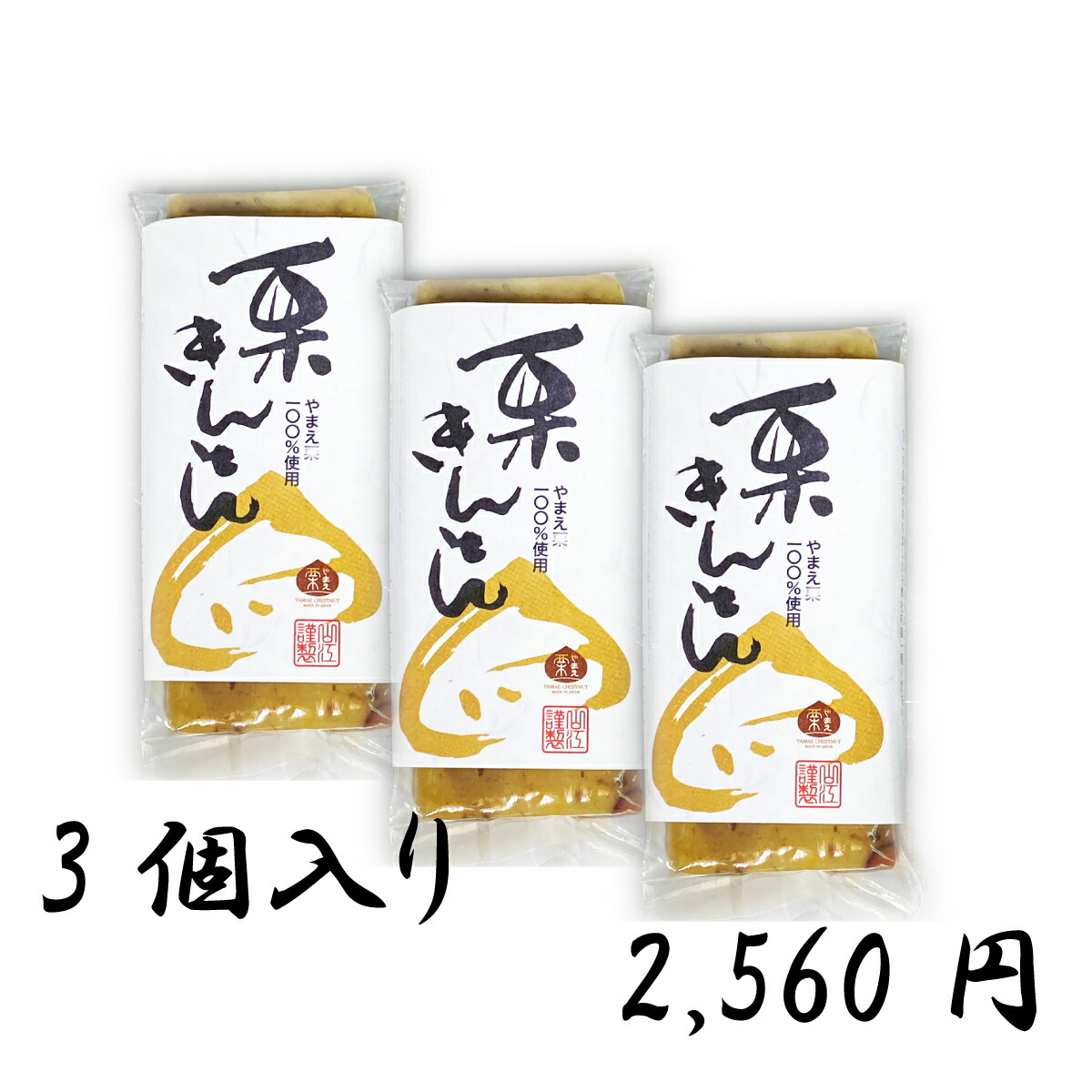 楽天市場】たっぷり 100ｇ おばあちゃんの手作り【ゆず胡椒 100g】 柚子胡椒 柚子こしょう 柚子コショウ ゆずこしょう 調味料 ご当地調味料 熊本  ご当地 お取り寄せ : オヤサイヘルプフル