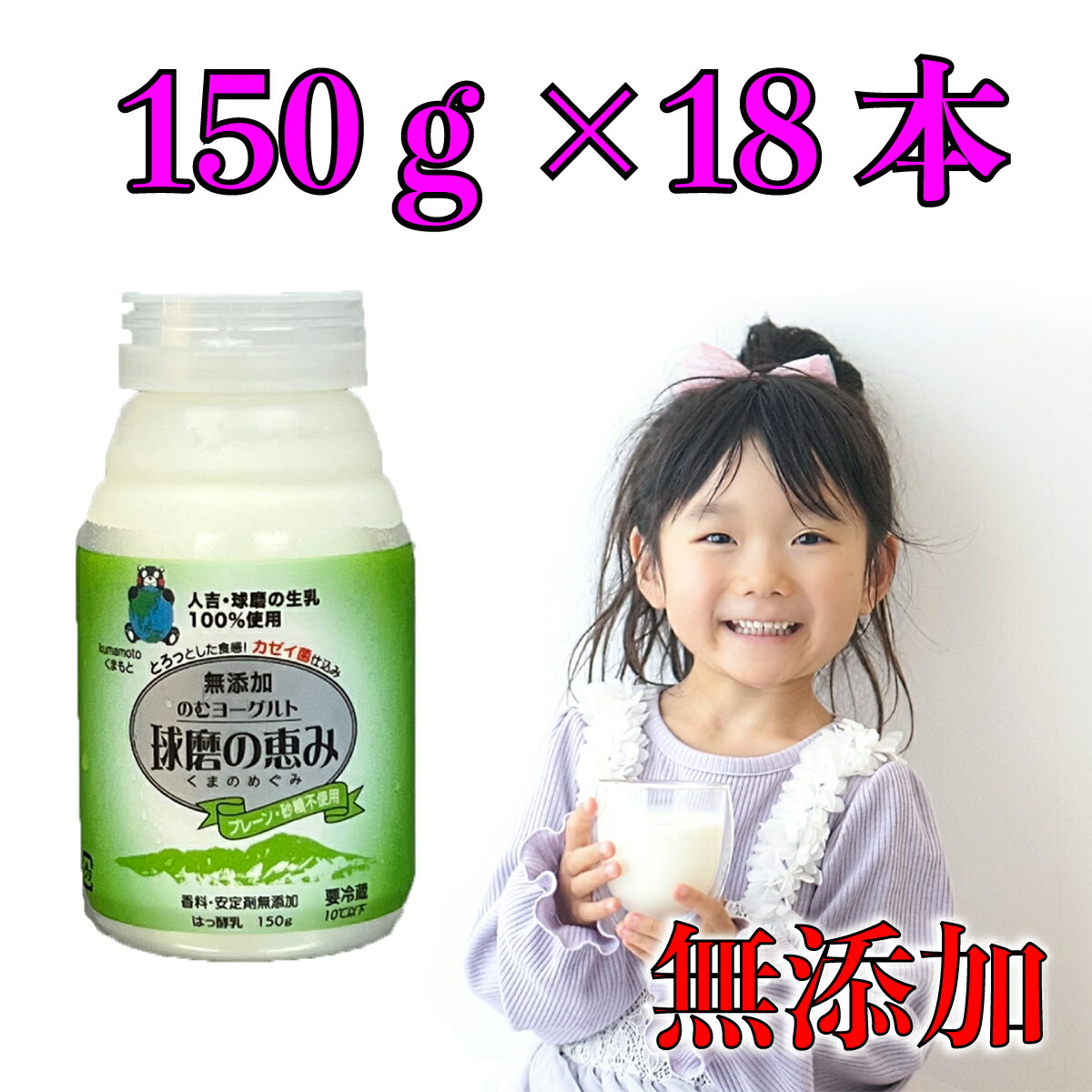 imgrc0098604618.jpg