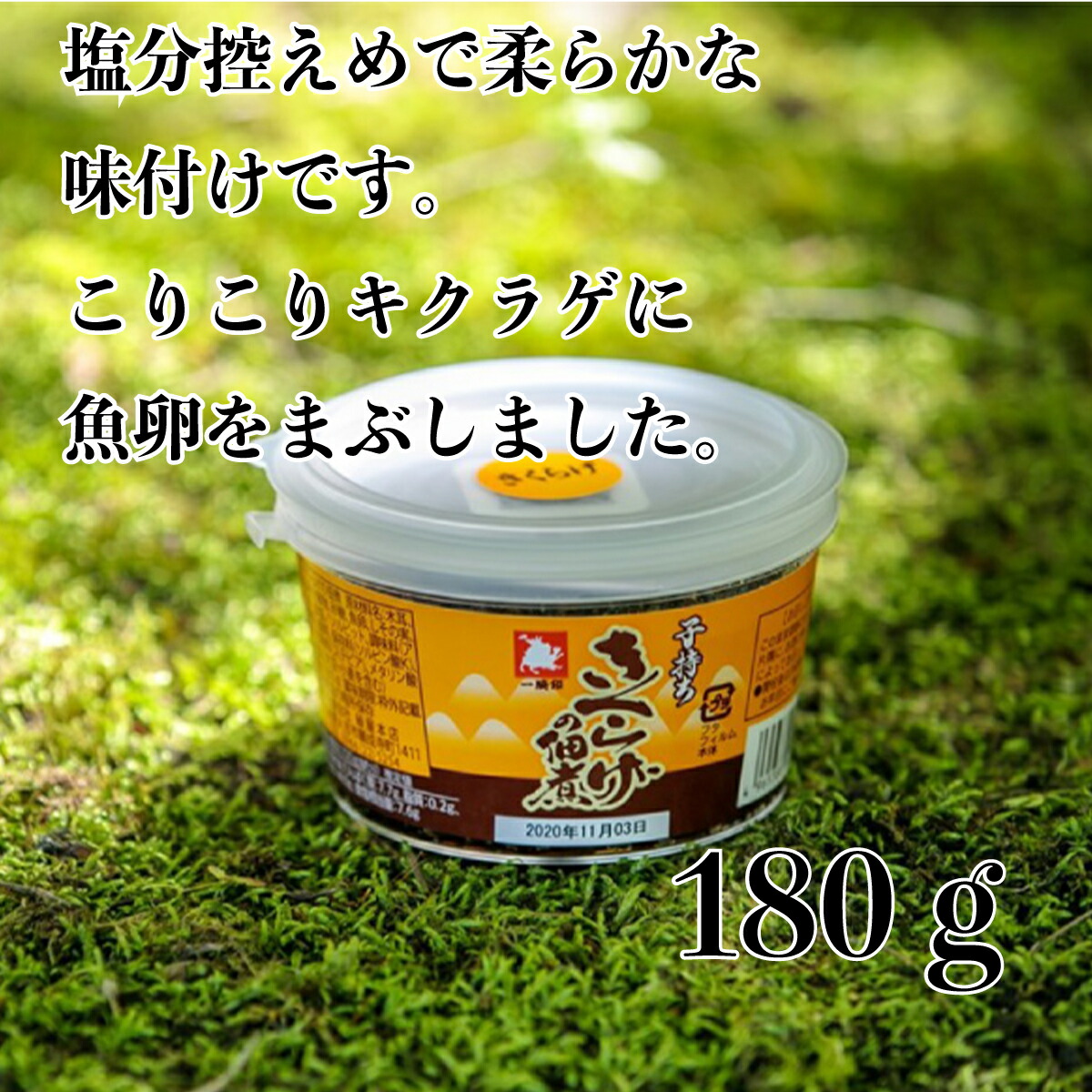 2021人気No.1の 小山本家酒造 越冬寒梅 14度 3Ｌ 2ケース 8本 日本酒パック fucoa.cl