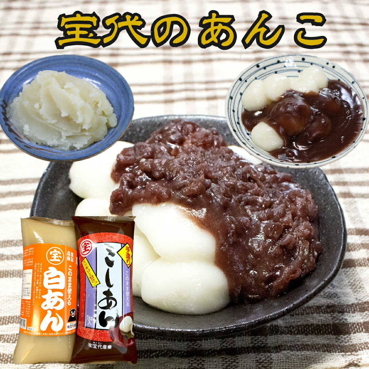 あんこ様の2点おまとめですサーモンオレンジ色と黄緑色の被布2点 あんこ様の2点おまとめですサーモンオレンジ色と黄緑色の被布