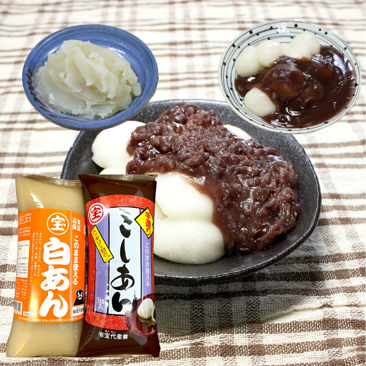 つぶあん様 製作ページ つぶあん🫘 (@tsubu_akam) / X