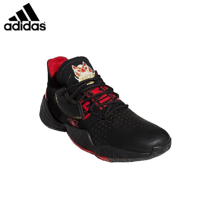 maroon adidas basketball shoes