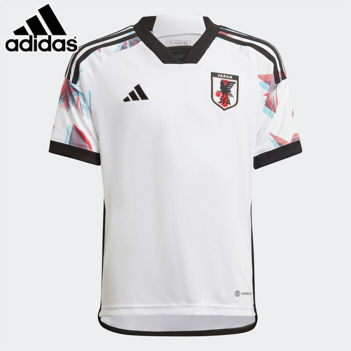 Adidas アディダス サッカー トップス Dh1 Hc6295 サッカー日本代表22アウェイレプリカユニフォームキッズ サッカー日本代表 ジュニアサイズ キッズ用 レプリカ ユニフォームシャツ 21年最新入荷 Adidas アディダス サッカー トップス Dh1 Hc6295 サッカー日本代表22アウェイレプリカユニフォームキッズ サッカー日本代表 ジュニアサイズ キッズ用 レプリカ ユニフォームシャツ 21年最新入荷