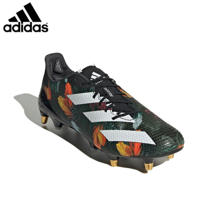 楽天市場】adidas/アディダス ラグビー ラグビースパイク [fy6970