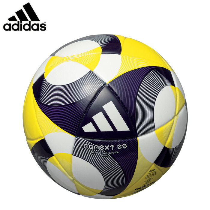 楽天市場】1/15限定☆抽選で最大100％Pバック アディダス FIFA2025