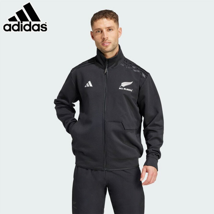 楽天市場】adidas/アディダス ラグビー トップス [iwz96-gd9045