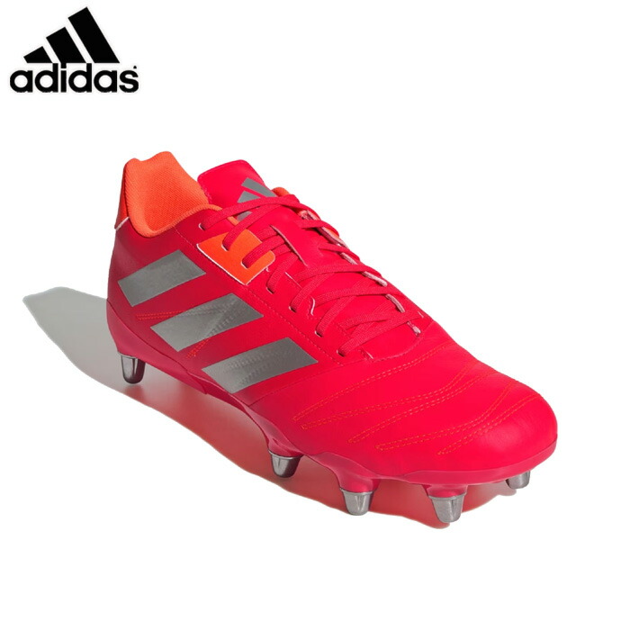 adidas ラグビースパイク KAKARI SG IE3204 新品　28.0 楽天市場】adidas(アディダス) ラグビースパイク KAKARI(SG
