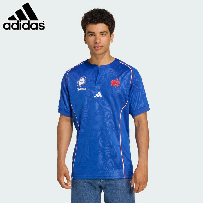 楽天市場】ラグビー フランス代表 トレーニング ジャージ : グッド