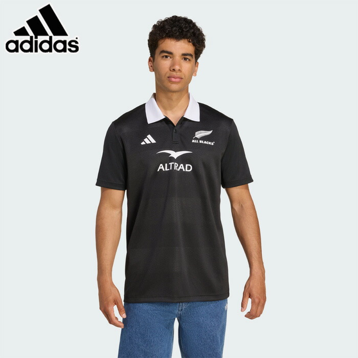 adidas/アディダス ラグビー トップス [jye88-jy4139 オールブラックス サポーターポロシャツ] シャツ_オールブラックス 【ネコポス対応】