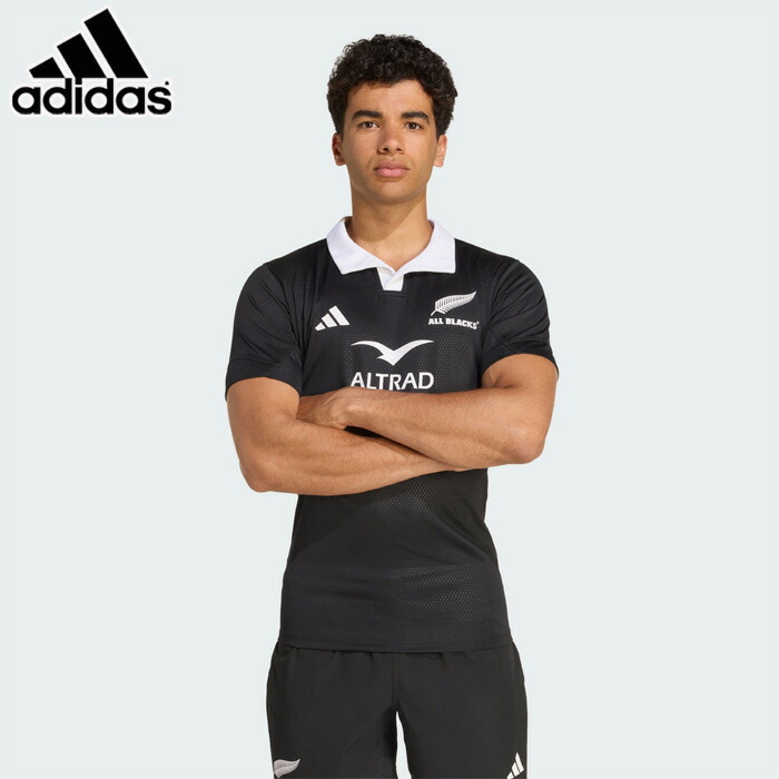 楽天市場】【adidas】 アディダス ハリケーンズ アウェイ