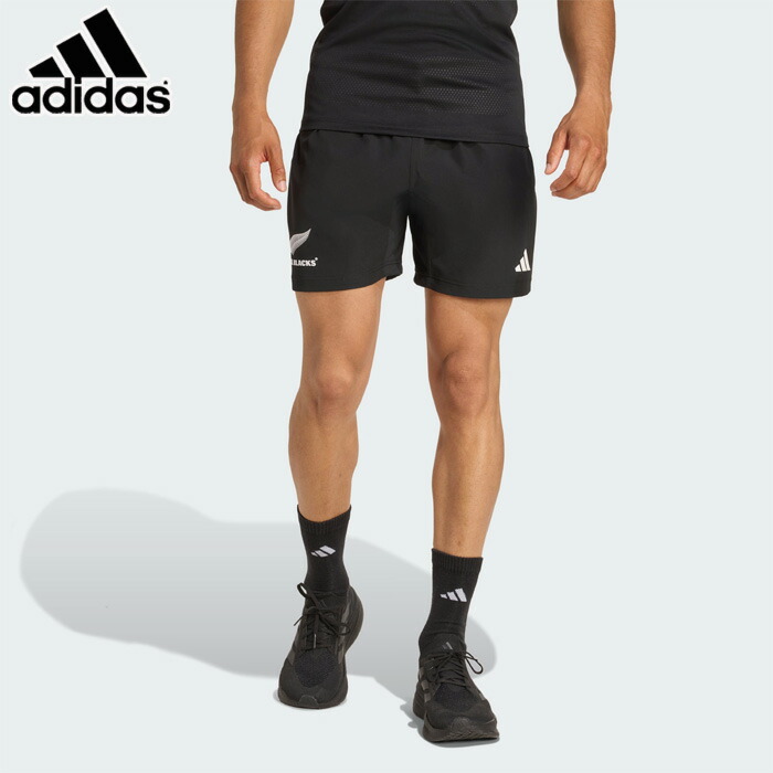 楽天市場】ショートパンツ ラグビー メンズ アディダス adidas 3