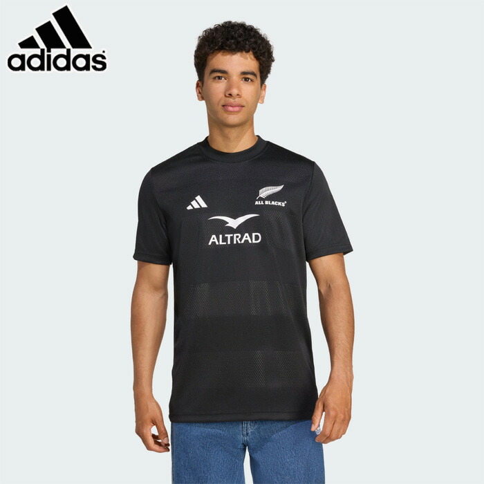 アディダス　チーフス　トレーニングジャージ adidas アディダス チーフス トレーニング ジャージ 2021