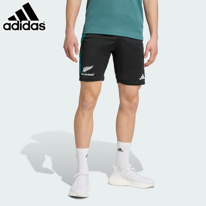 楽天市場】ショートパンツ ラグビー メンズ アディダス adidas 3