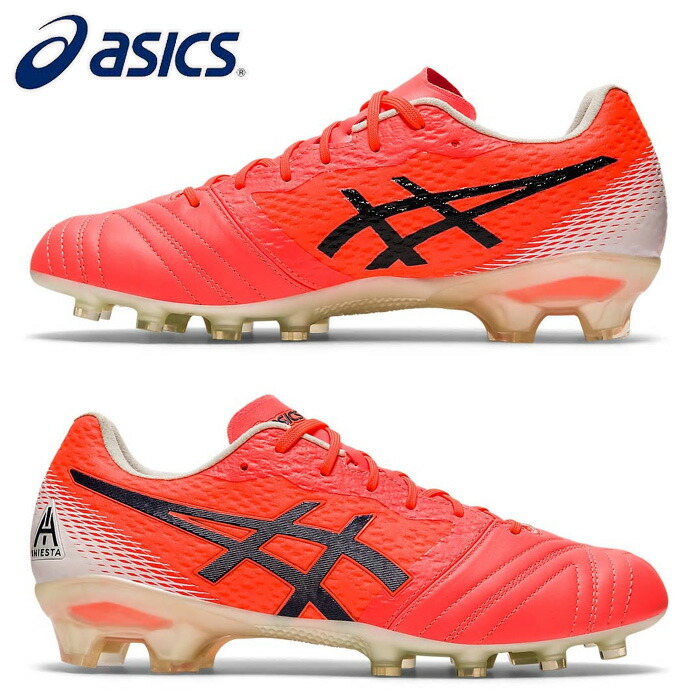 Asics アシックス サッカー フットサル シューズ 1103a0 705 Ultrezzaai イニエスタ選手モデル ネコポス不可 Mavipconstrutora Com Br