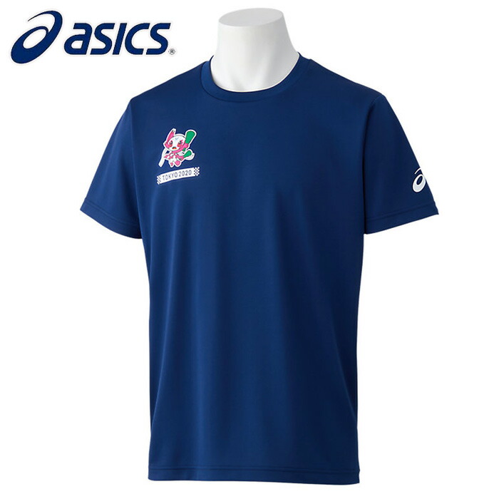 アシックス Tシャツ サッカー ASICS アシックス メンズ 半袖ゲームシャツ サッカーウェア