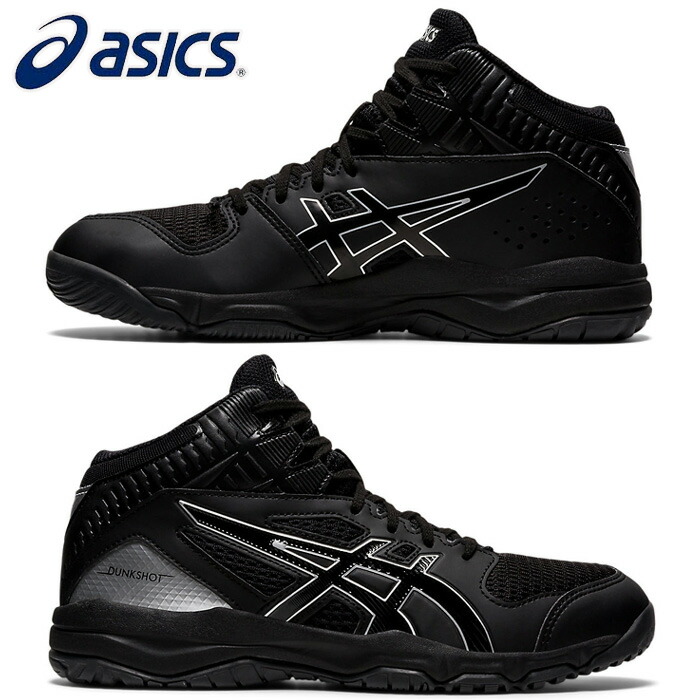 全国総量無料で asics アシックス キッズ ジュニア バスケットシューズ 1064a006-003 DUNKSHOT_MB9_ダンクショットMB9  バッシュ_ミニバス 2021SS qdtek.vn