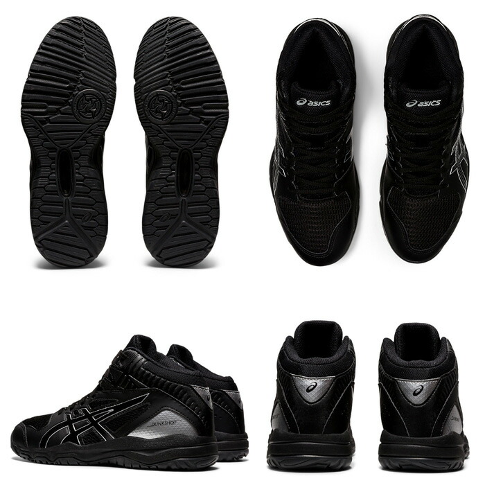 全国総量無料で asics アシックス キッズ ジュニア バスケットシューズ 1064a006-003 DUNKSHOT_MB9_ダンクショットMB9  バッシュ_ミニバス 2021SS qdtek.vn