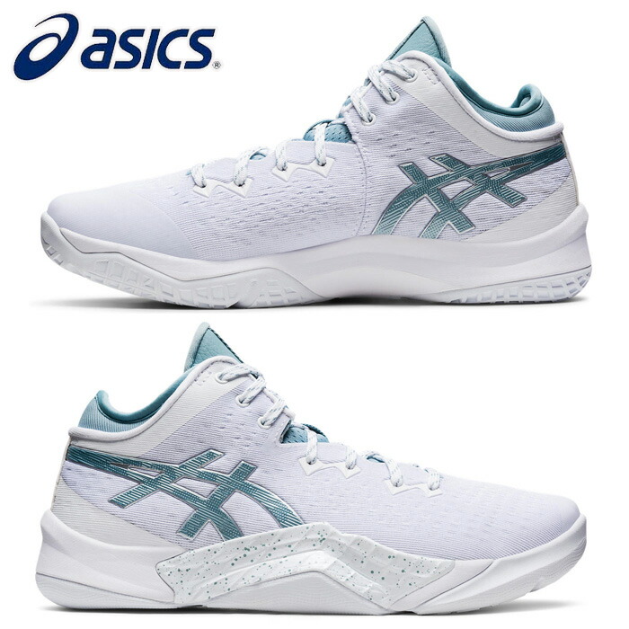 最大 Offクーポン Asics アシックス バスケットボール バスケットシューズ 1063a067 103 Unprears アンプレアルス バッシュ 部活 ワイド 幅広 22aw Gefert Com Br